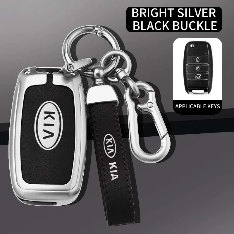 Для Kia Rio 3 K2 Ceed Cerato K3 Sportage 4 Picanto K5 Optima Sorento Forte Stinger 2017 2018 Чехол для дистанционного