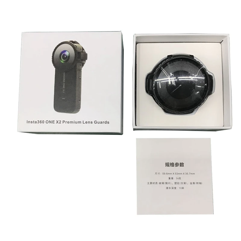 

Panoramic Camera Lens Protection Mirror Quick Release Glass Mirror Upgrade Protection Mirror For Insta360 One X2