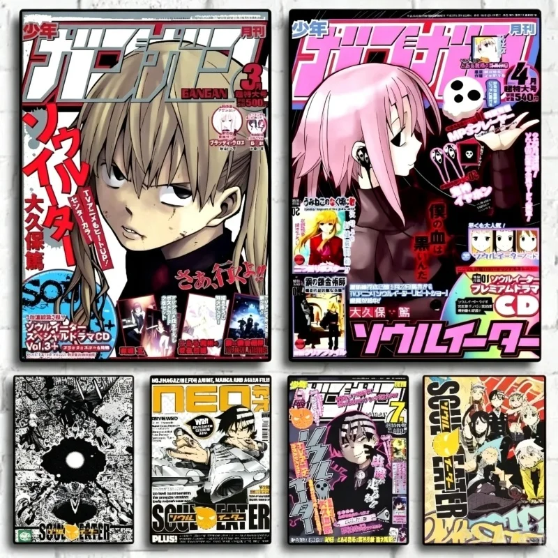 Фото Декоративный постер Soulletter без рамки с мультяшным принтом Maka Albarn SOUL EATER Tsubaki, настенный декор для комнаты, холст, подарок №1