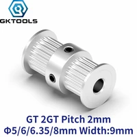 gktools gt2 2gt 20 teeth double head aluminum pulley bore 5mm 6mm 6 35mm 8mm width 6mm timing for 3d printer