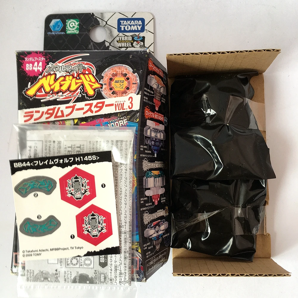 

GENUINE Beyblade TAKARA TOMY BB44 random VOL.3 booster