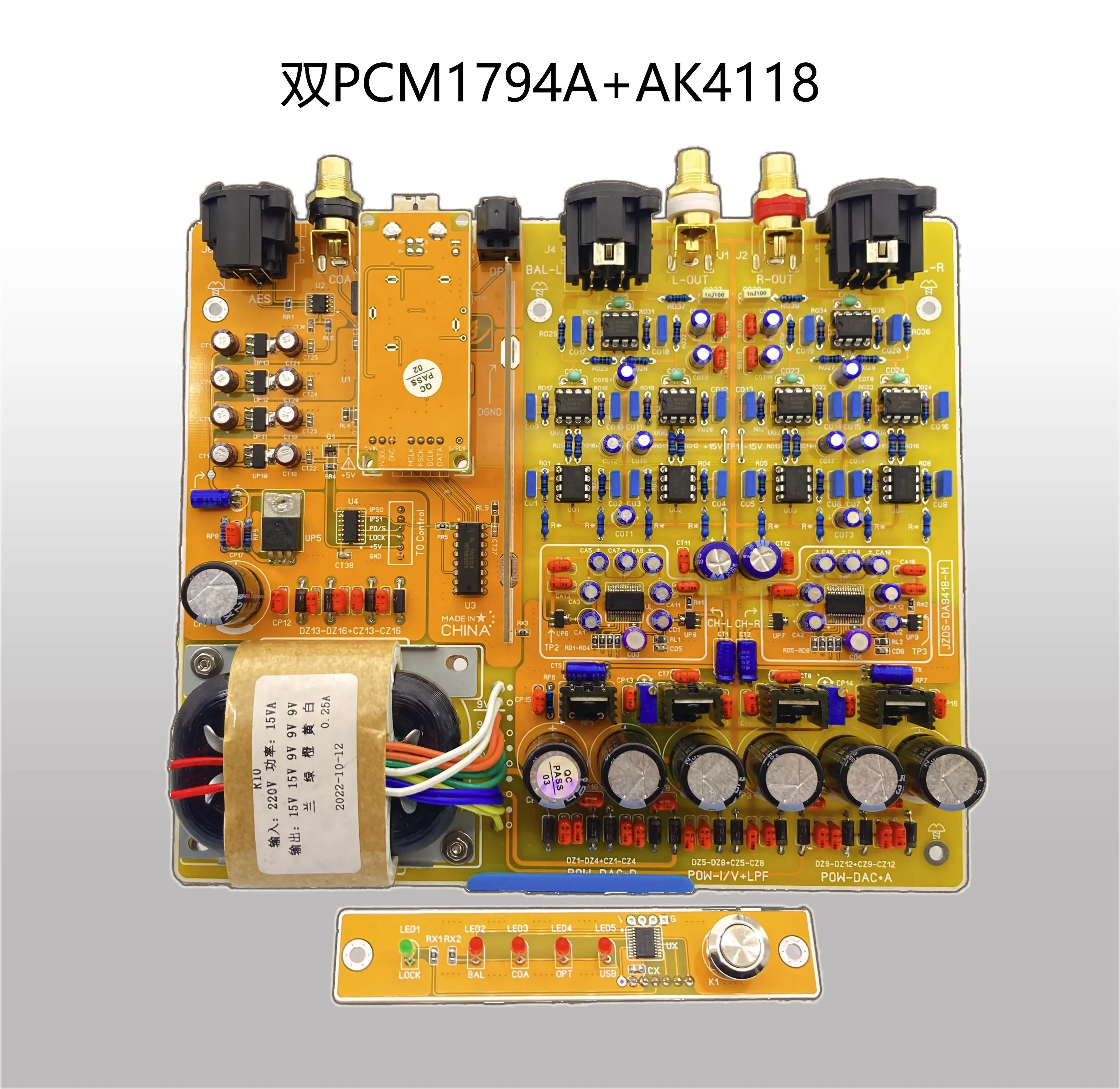 Фото Плата декодирования Nvarcher Dual PCM1794 AK4118, коаксиальное оптоволокно AES, поддерживает USB-карту, вход Bluetooth, сбалансированный выход №1