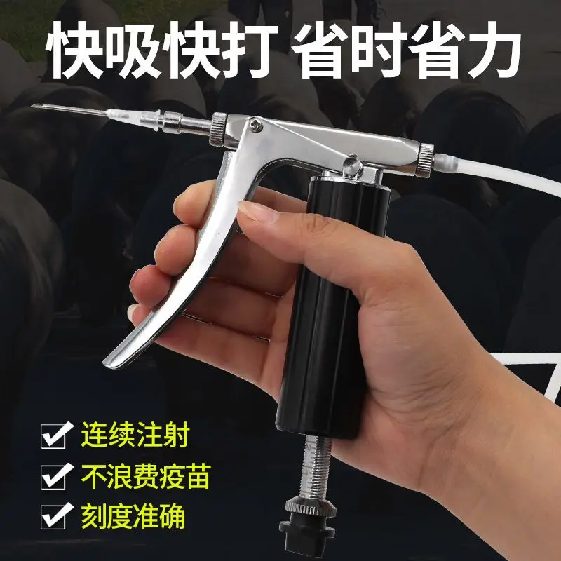 Инжектор непрерывный для животных инжектор Регулируемый поросят вакцины типа K