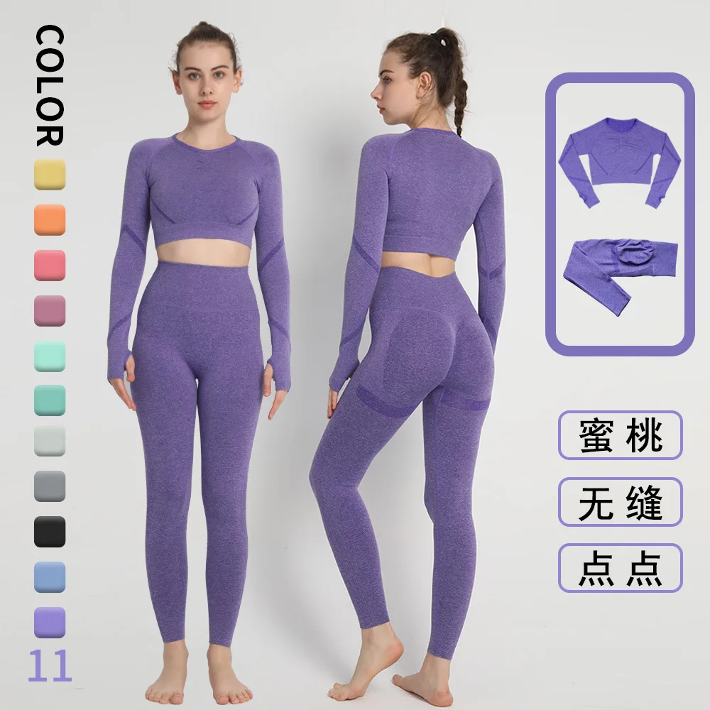 

Бесшовный и облегающий комплект для йоги с улыбающимся лицом, женские персиковые брюки с завышенной талией, Топ с длинным рукавом, одежда дл...