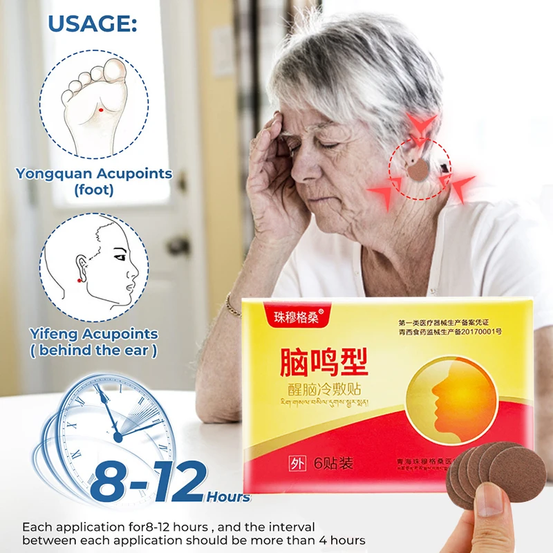 

6/12PCS Relieve Headache Relief Patch Treat Migraine Sickness Dizziness Anti Headache Stickers Help Sleeping Relax Head Sticker