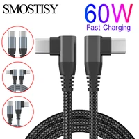 60w usb c to type c charging cable 5a fast charging cable cord wire for samsung s10 s20 macbook pro ipad charging cable