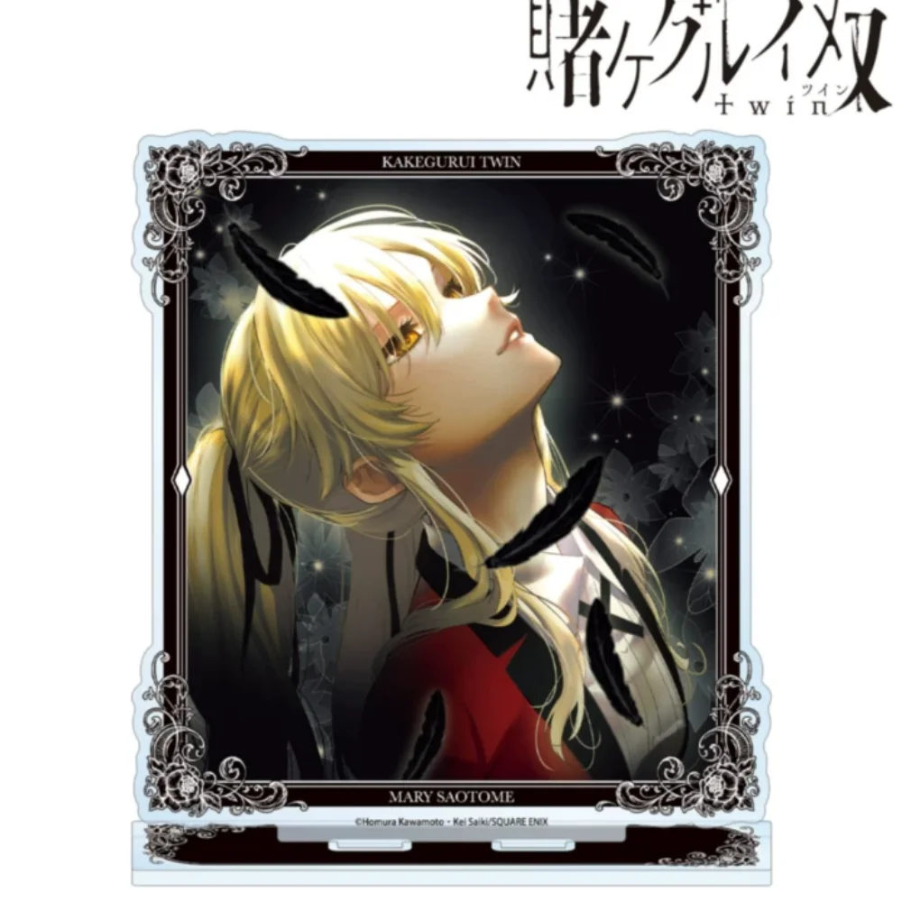 Фото Акриловая подставка Anime Kakegurui Twin 15 см, Саотомэ Мэри, декор ко Дню матери для рабочего стола, книжной полки и аниме-брелоков. №5