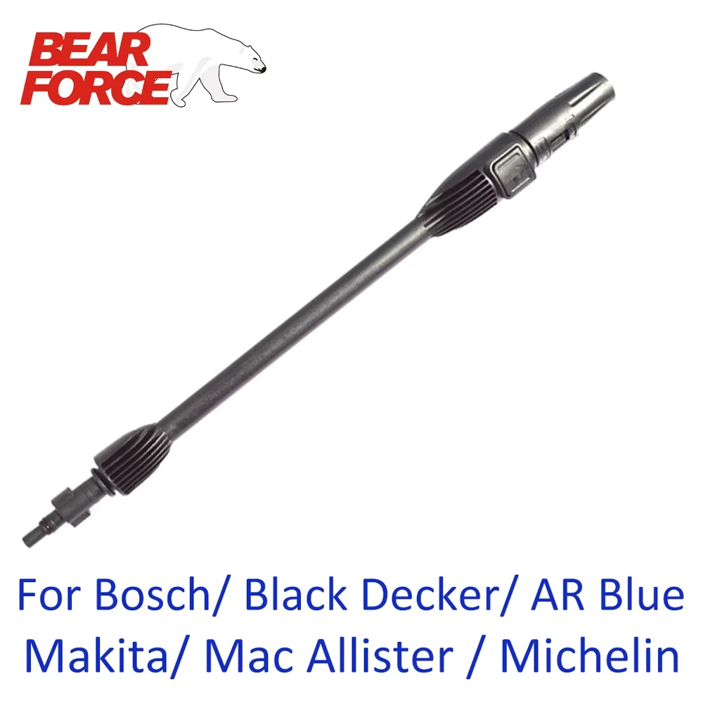 

AR Blue Black Decker Bosch MAC Allister Makita Водяной Пистолет - Насадка Для Мойки Высокого Давления