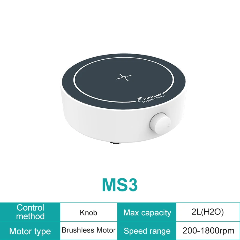 

JOANLAB Магнитный миксер MS3