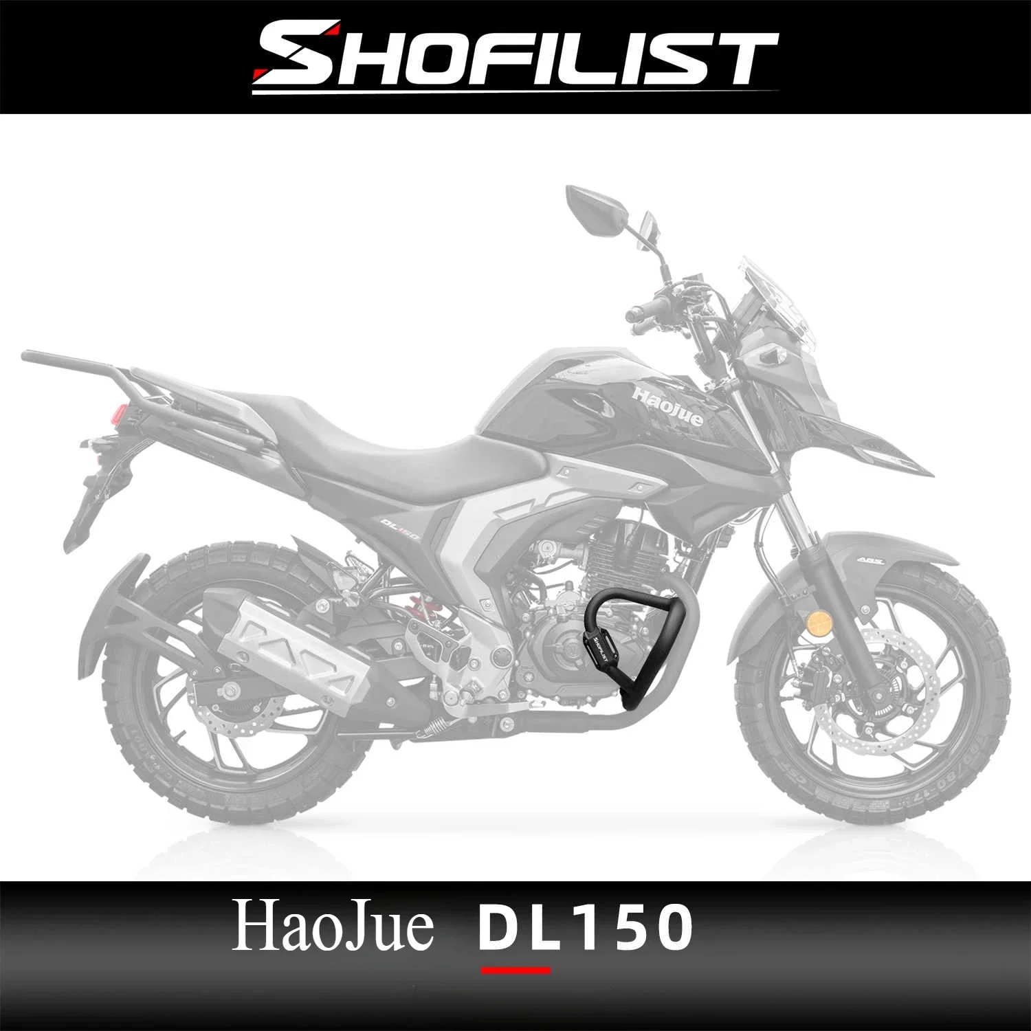 Защитная планка двигателя мотоцикла из высокоуглеродистой стали оригинальная