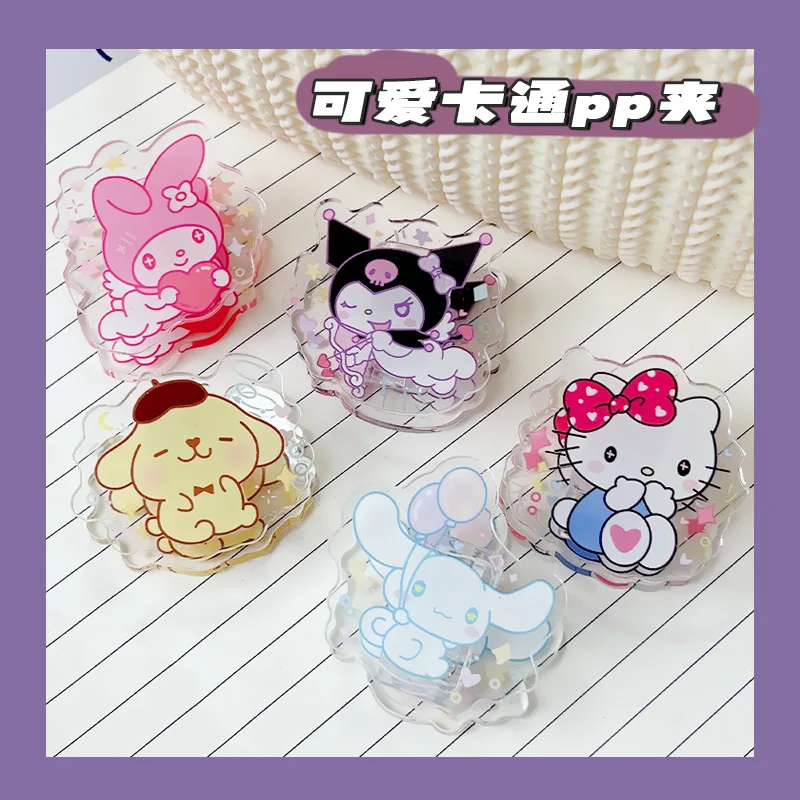 

5Pcs Sanrio Kuromi Double-sided Clip Sticky Note PP Clip Multifunctional Paper Folder for Teenage Stationery Holder Girls Gift