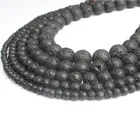 Бусины из натурального камня 8 мм, вулканический камень, бусины россыпью подходят для изготовления ювелирных изделий сделай сам, браслетов, ручных цепочек, ожерелий, амулет, аксессуары