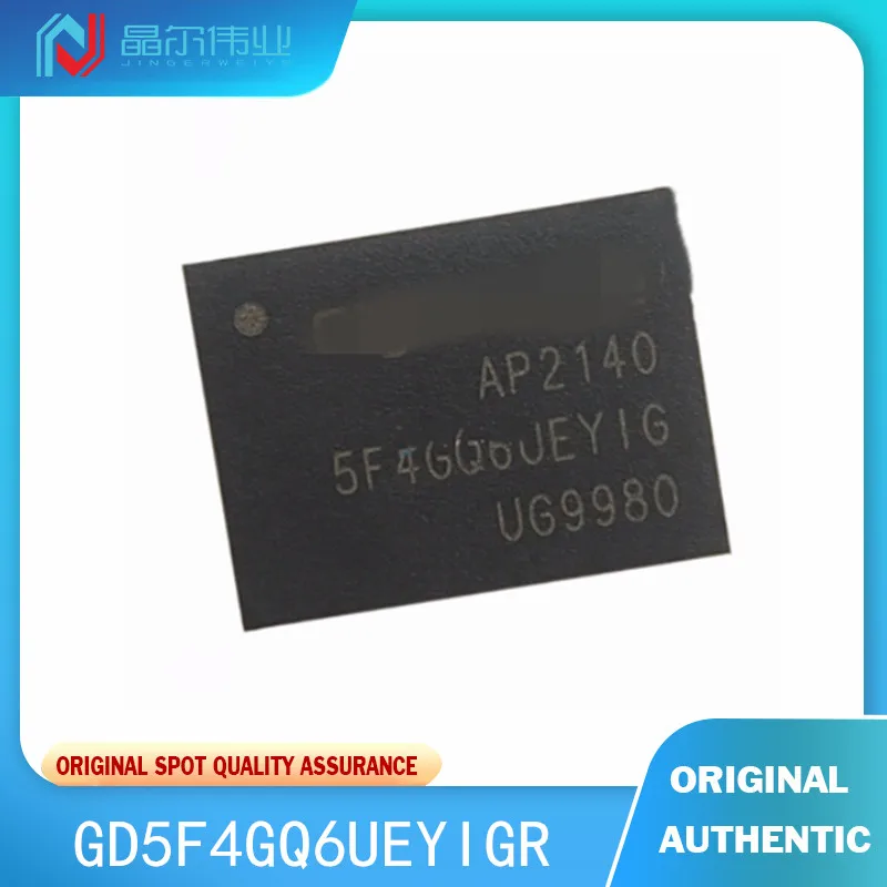 

1PCS 100% New Original GD5F4GQ6UEYIGR WSON8