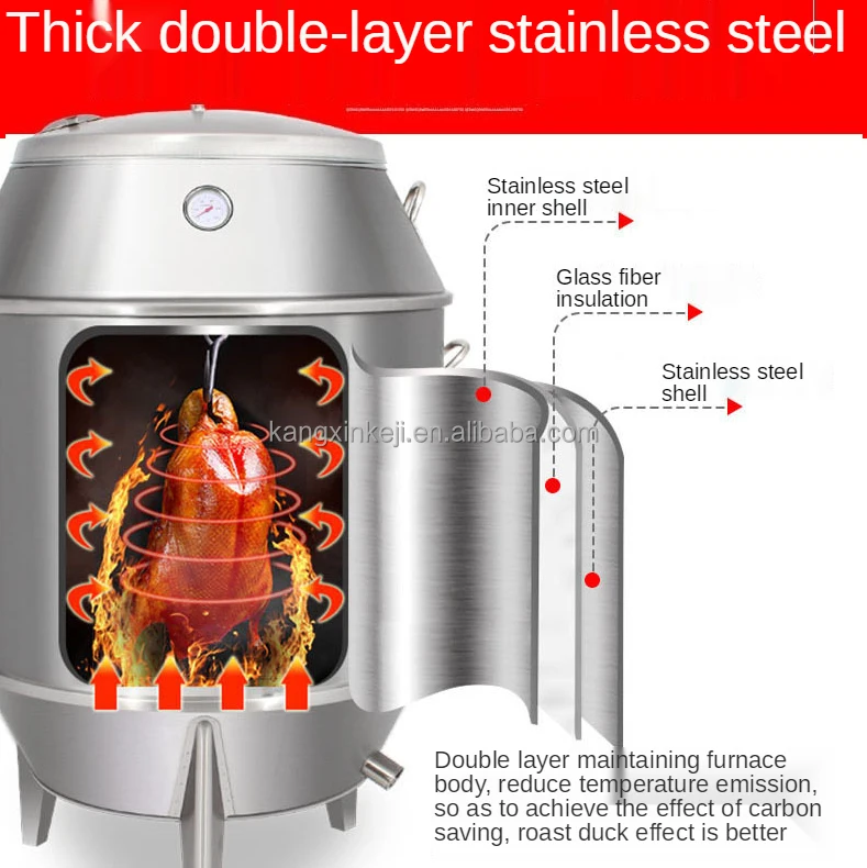 Угольная газовая печь для жарки утки двухслойная из нержавеющей стали гуся