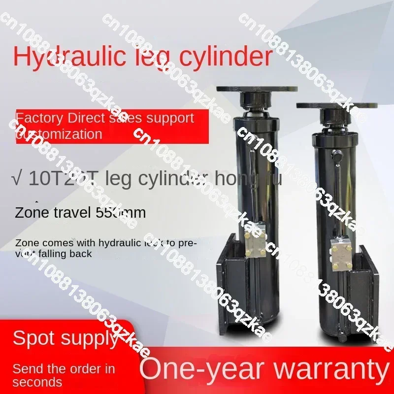 Custom Hydraulic Cylinder Rig Crane Trailer Leg Flange Support Oil Top Bidirectional Foot