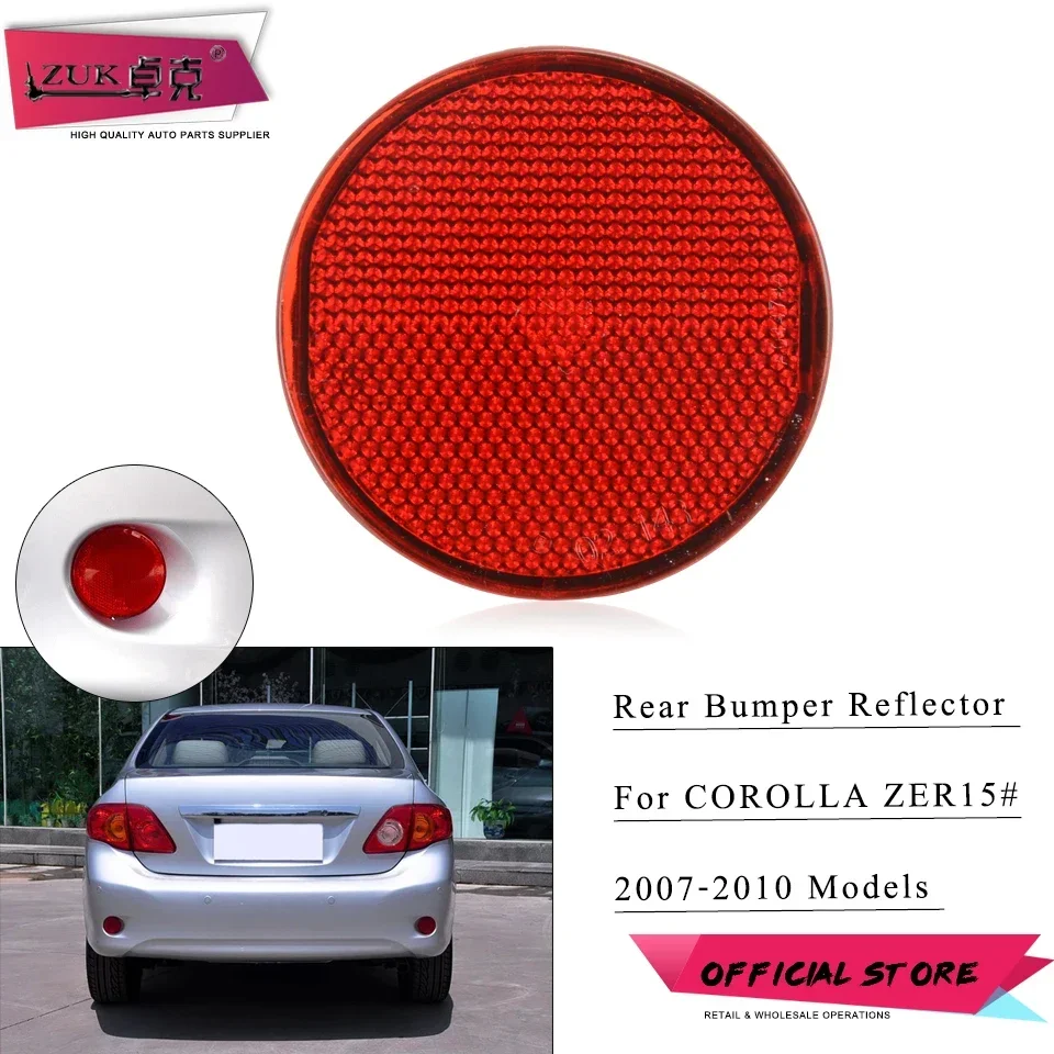 

ZUK для TOYOTA COROLLA 2007 2008 2009 2010, отражатель заднего бампера, противотуманная фара, противотуманная фара, противотуманная фара, левая = правая 81910-02030