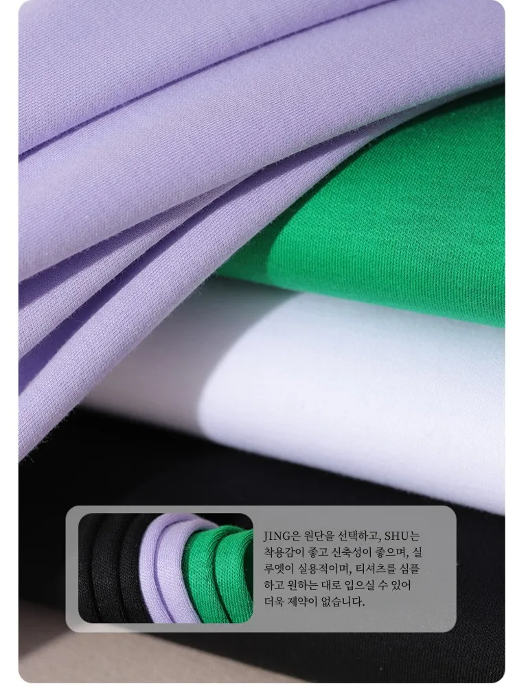 Dplay [Huipin] | Base Handy Gadget Minimalist round Neck Lavender Purple Loose and Lazy Sle Shirt