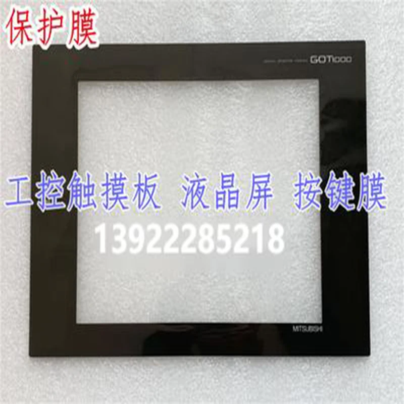 

Телефон с сенсорным экраном