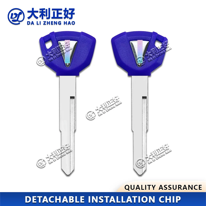 Ключ мотоцикла DL для Kawasaki Ninja 400 650 H2 H2R Z900 Z400 Z650 Z1000 ZX6R ZXR400 Z750/R/S Z800 Съемный чип