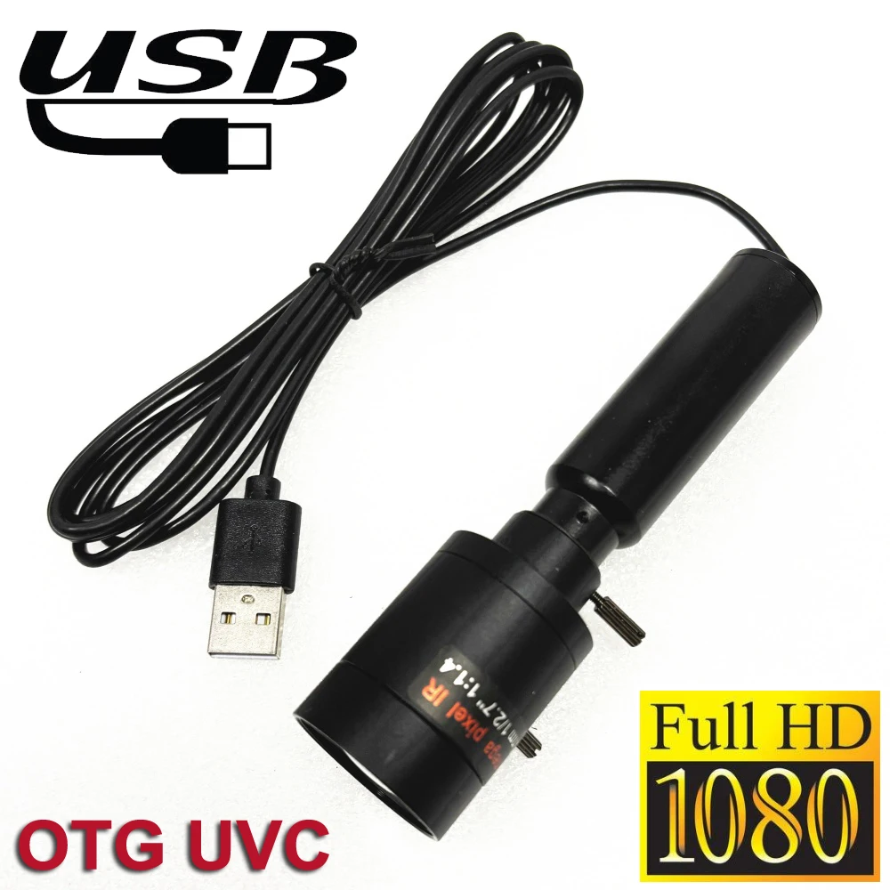 Фото HD 1080P Промышленная мини-USB веб-камера 2-мегапиксельная высокоскоростная M12 2,8-12 мм 5-50 мм с переменным фокусным расстоянием USB-видеокамера для ПК для прямой трансляции №1