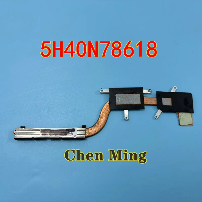 5H40N78618 для ноутбуков LENOVO ideapad 320S-14IKB 520S-14IKB, радиатор AT1YN0010R0, медная трубка для отвода тепла 80X2 (art.: 3920da7140f03) - 3920da7140f03