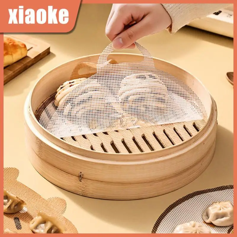 

Healthy Silicone Steamer Paper Product Weight 23g/17g Steamer Pad Paper Odorless And Reusable Easy To Clean Dim Sum Mesh Mat