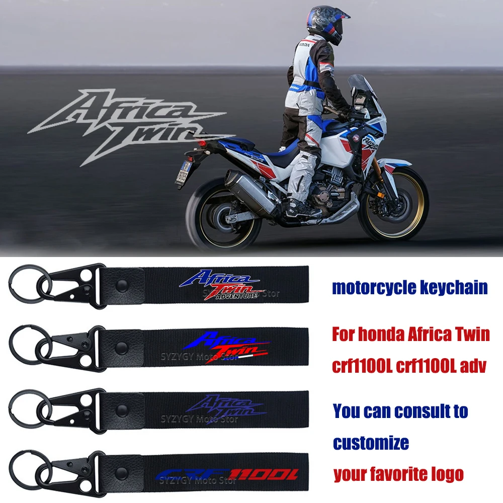 Брелок для мотоцикла HONDA CRF1100L Afric Twin шнурок ключей под заказ детской ключи ястреб