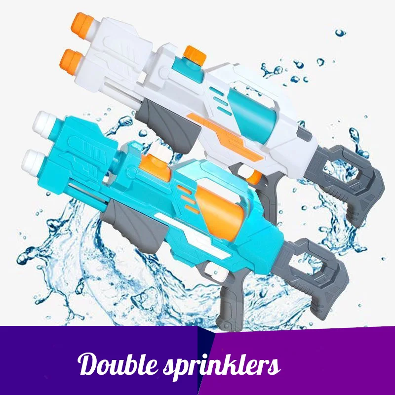 

Water Guns for Kids Squirt Water Blaster Children's Water Gun Pull-out Summer Beach Water Play Toy Best Gift for Childrens