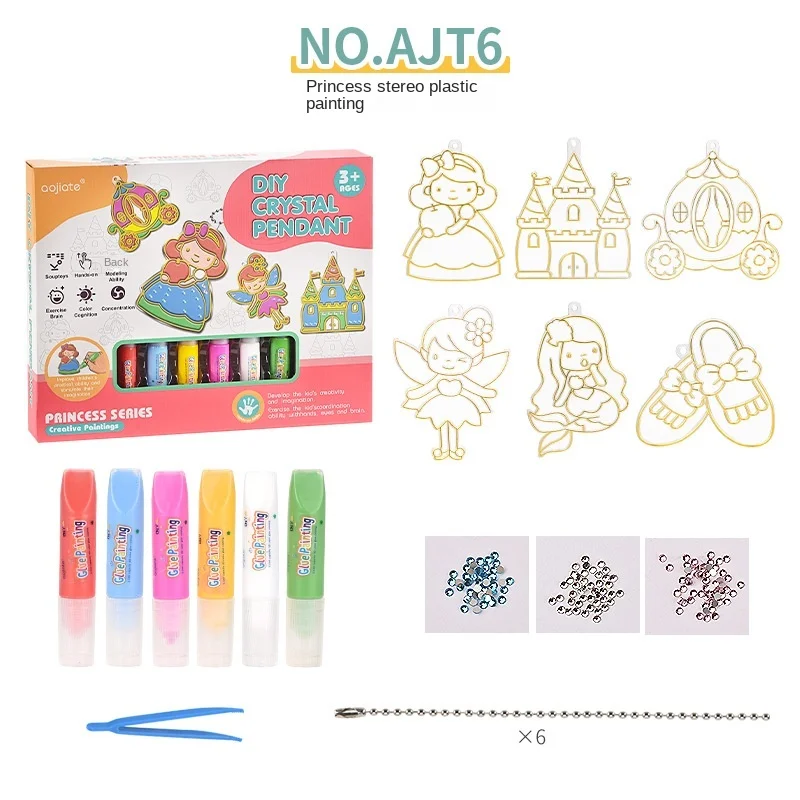 

Children's Painting Cartoon DIY Handmade Material Graffiti Three-Dimensional Painting Making Colorful Play Gifts New