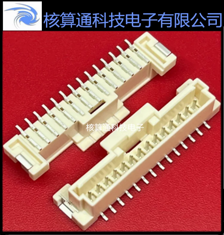 

Free shipping 5600201520 560020-1520 15P 2.0mm 10PCS