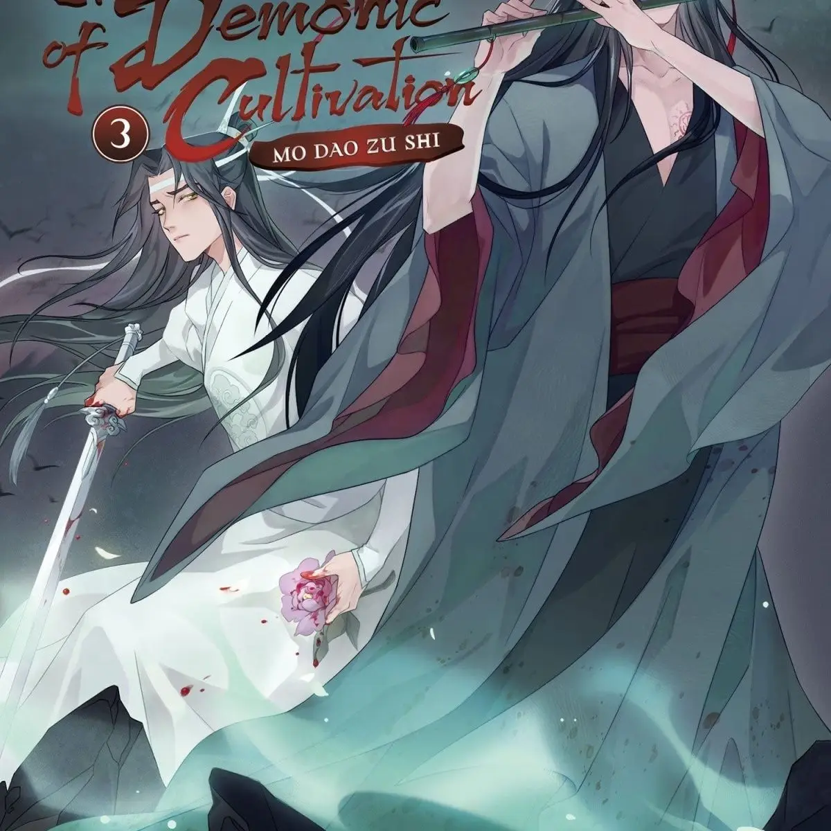 

Печатная версия книги Grandmaster of Demonic Culture Mo Dao Zu Shi Vol.3 BL художественные книги на английском языке