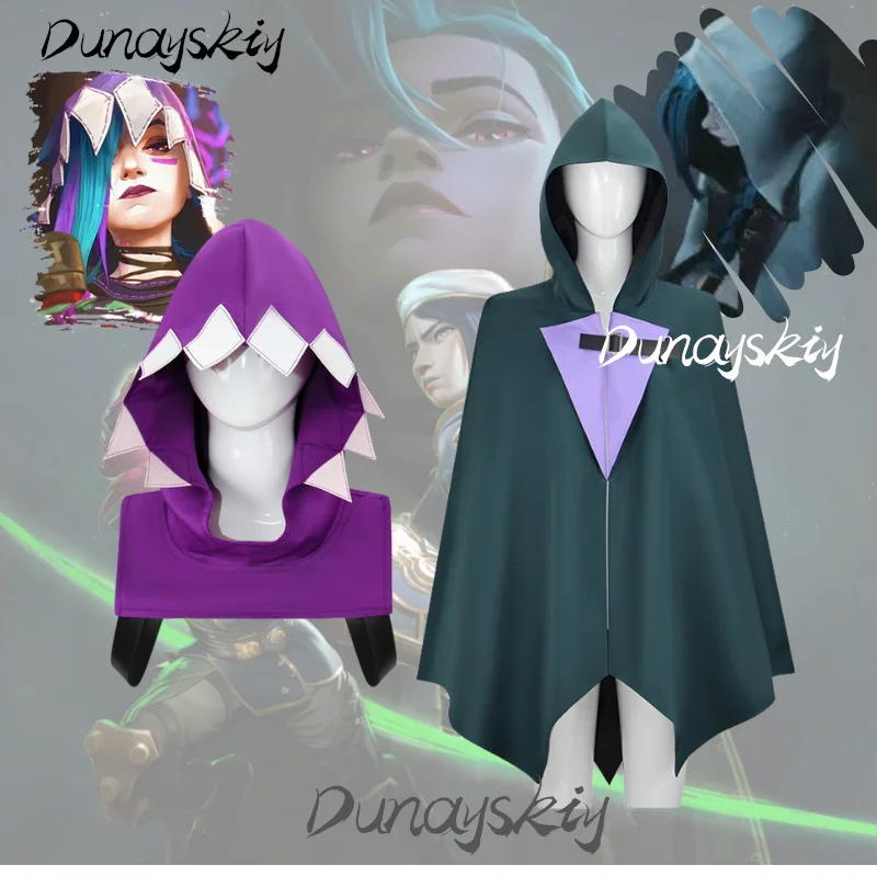 LOL League of Legends 2 Arcane Jinx Косплей Фиолетовый Капюшон Изумрудный Плащ Накидка Vi Кейтлин