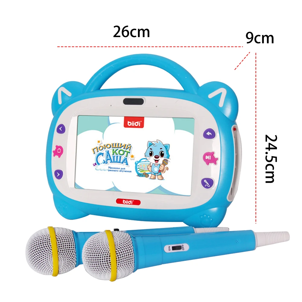 Детский обучающий планшет