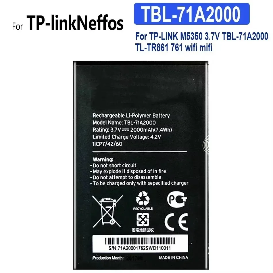 Аккумулятор TBL-71A2000 для TP-LINK M5350 3 7 В TL-TR861 761 wifi mifi
