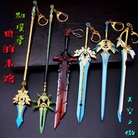 anime keychain genshin impact sword zhongli venti weapon for men car keychain women accessories bag pendant key ring gifts