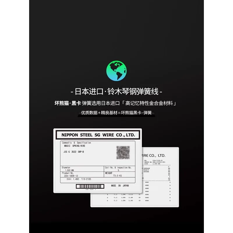 M80 Spring M90 импортируется из Японии низкая пусковая нагрузка усталостная