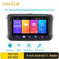 8inch android 10 auto carplay car radio multimedia player wifi gps for vw volkswagen passat b7 b6 golf touran polo tiguan jetta
