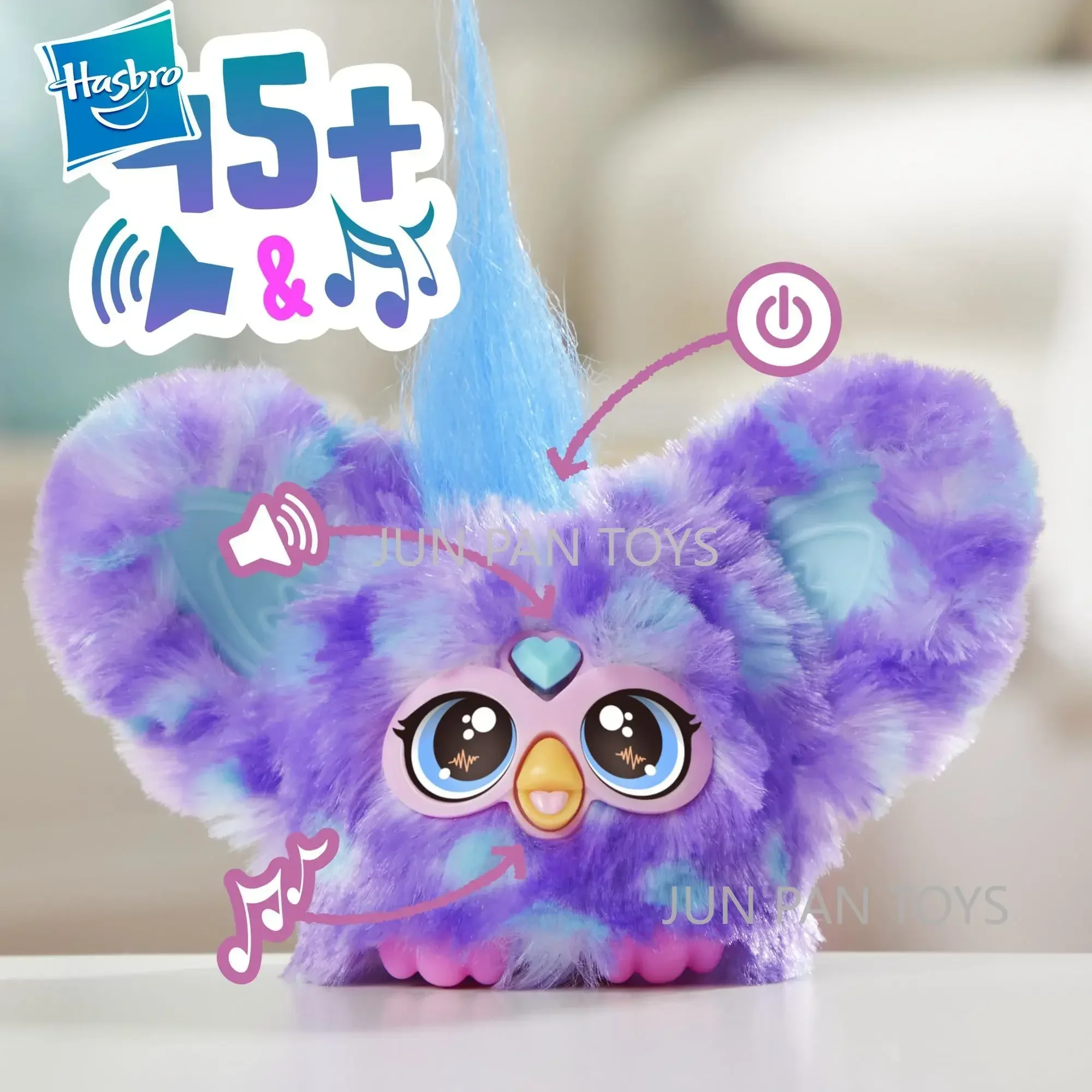 Плюшевые игрушки Furby Furblets Mini Friend с 45 звуками и музыкой