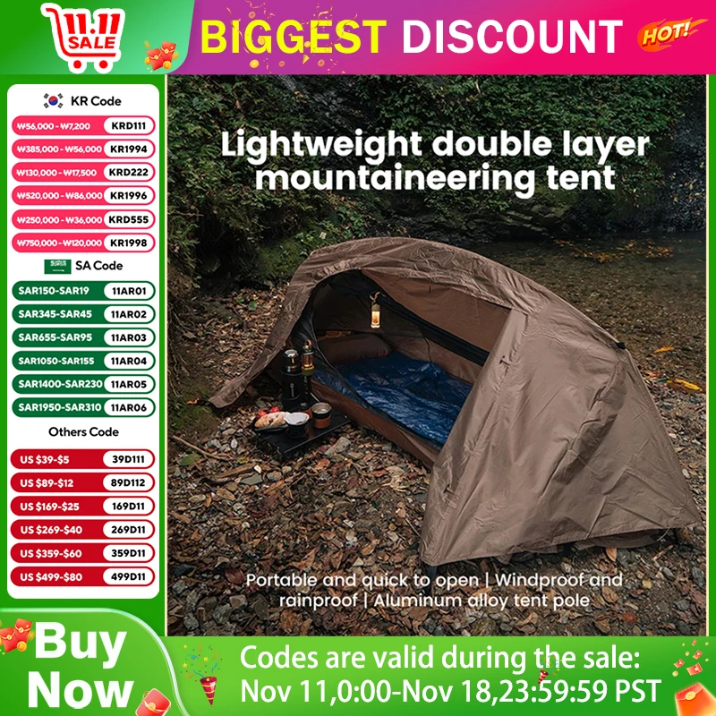 Палатка Sonuto-Camping для одного человека легкая нейлоновая палатка тактическое