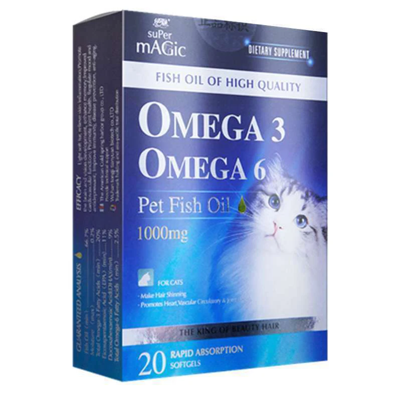 

20 Capsules Deep-sea Fish Oil for Cats OMEGA3&6 Beauty Hair DHA+EPA Helps Heart and Brain Development and Eye Health