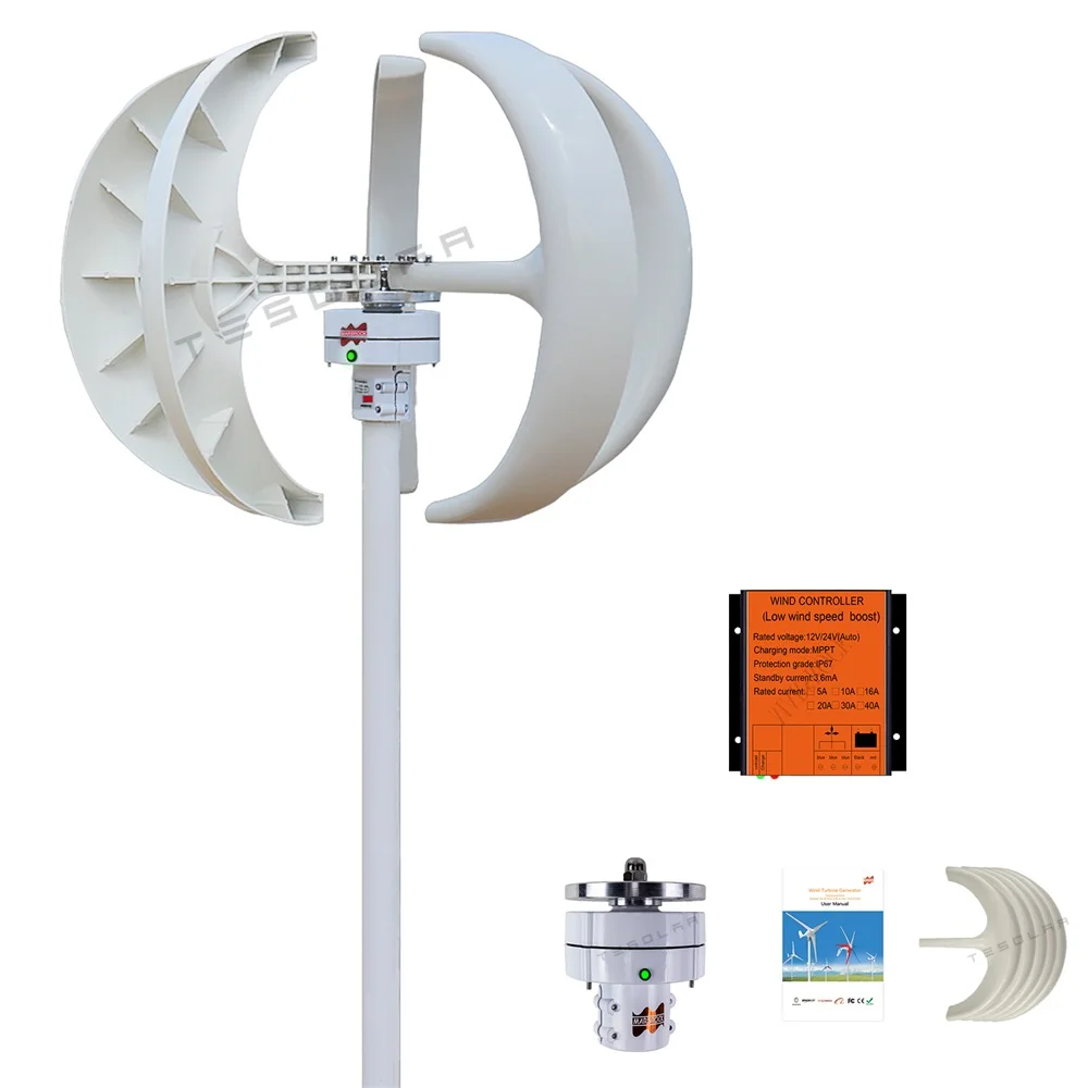 

400W 5 Blades 12V 24V 1.5M/S Low Wind Speed Start Vertical Wind Turbines Generator Kit MPPT Controller LED Charge Indicator