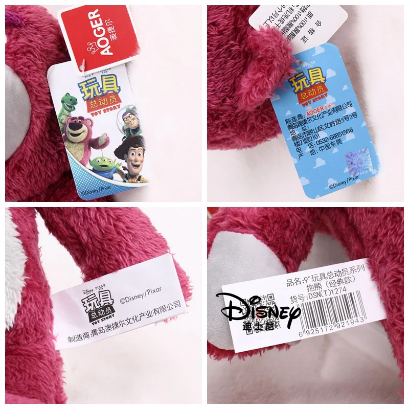 Оригинальная игрушка Disney История игрушек 4 клубничный медведь плюшевая