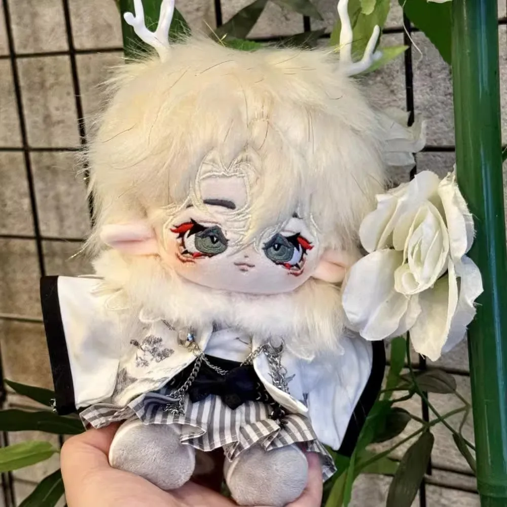 Игрушка-кукла из плюша 20 см