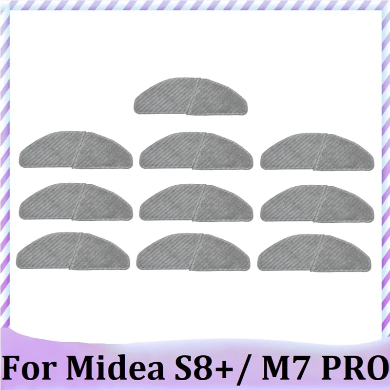 

Тряпка для швабры Midea S8 +/ M7PRO, аксессуары для робота-пылесоса, запасные части, тряпки для мытья полов