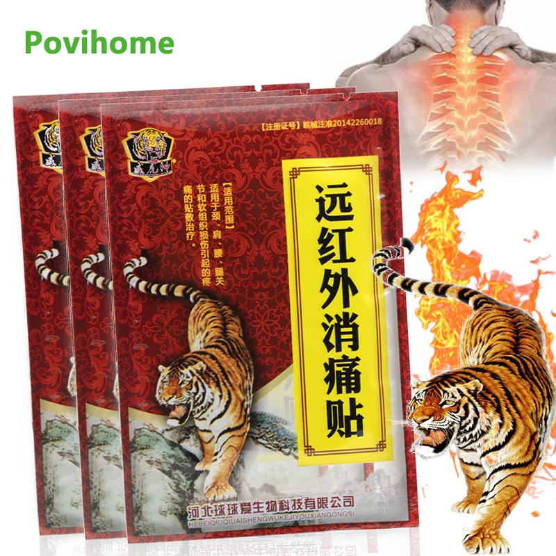 

8/16/32pcs Red Tiger Balm Pain Relief Patch Painkiller Treat Rheumatoid Arthritis Cervical Lumbar Spine Joint Sprain Plaster