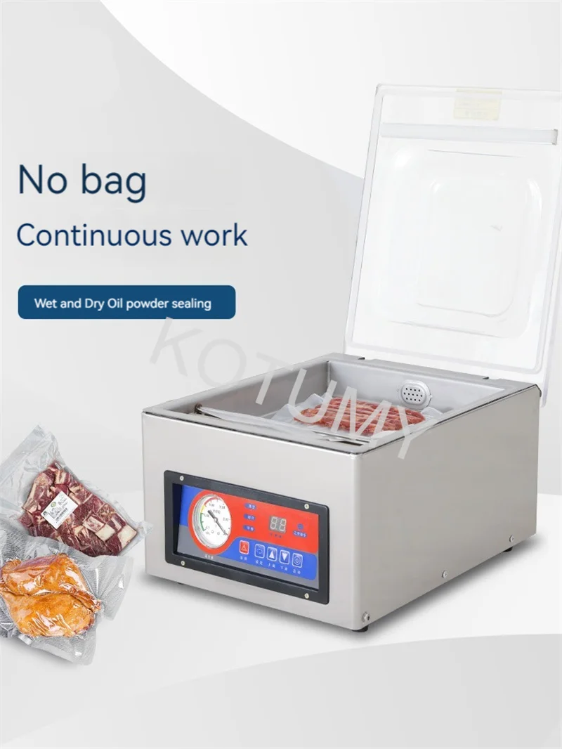 Коммерческая вакуумная упаковочная машина для вакуумной упаковки пищевых