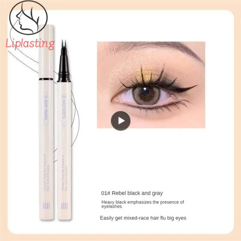Natural Hair Flow Lying Silkworm Pen Mascara