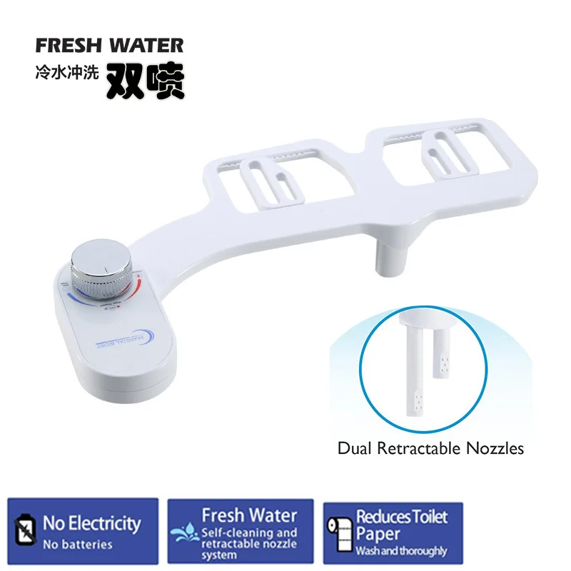 

Toilet White ABS Fresh Washer Intelligent Toilet Cover Butt Cleaner Woman Washer Simple and Easy to Install