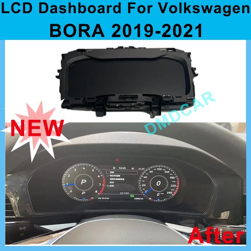 12.5 Inch Digital Dashboard Panel Virtual Instrument Cluster CockPit LCD Speedometer For VW BORA 2019-2021 MQB