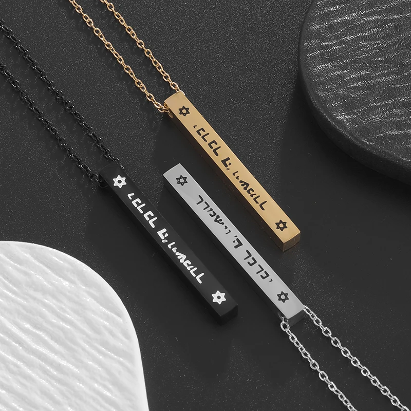 Кулон из нержавеющей стали с шестиконечными звездами и квадратными колоннами